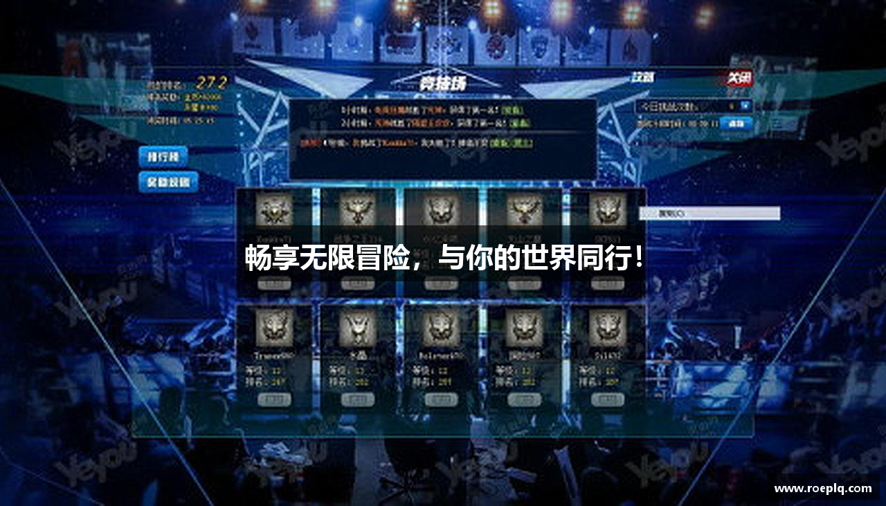 红龙扑克poker官网版